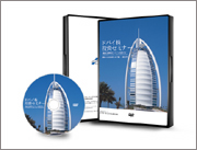 �h�o�C�������Z�~�i�[