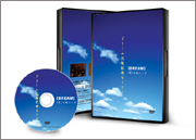 �����^�[�{�h���[���o�ŋL�O�Z�~�i�[