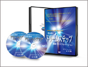 �h���[���X�e�b�v