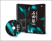 �Γc�m3���`7���Z�~�i�[�c�u�c