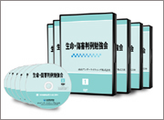 �����E���Q����׋����1��`��10��